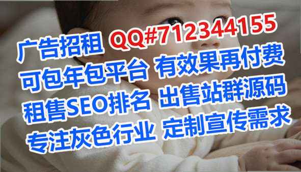 高邑代生健康科技门市部